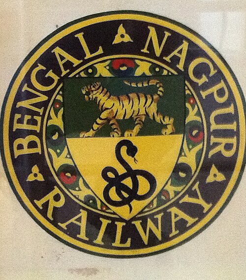 Bengal Nagpur Railway